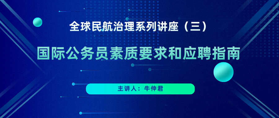 微信图片_20240723155021.png